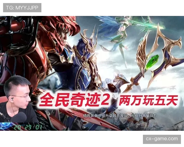 韩国队2002年半决赛历史性突破：全民沸腾的情感巅峰时刻