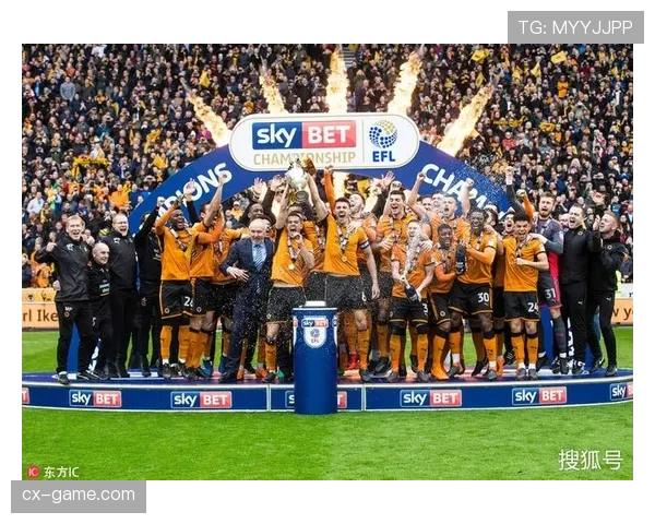 英冠联赛最新规则调整与赛制变化