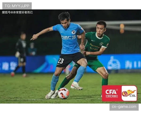 纪律委员会如何判定球员追加处罚？规则拆解