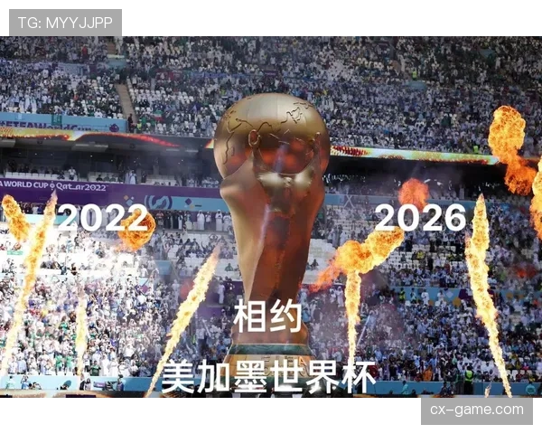 2026世界杯荷兰队阵容预测：范戴克领衔橙衣军团能否冲击冠军